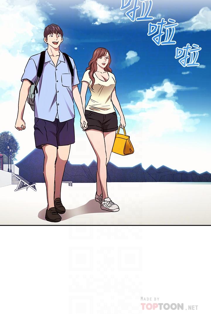 韩国漫画朋友的妈妈韩漫_朋友的妈妈-第86话-浪漫的第一次旅行在线免费阅读-韩国漫画-第18张图片