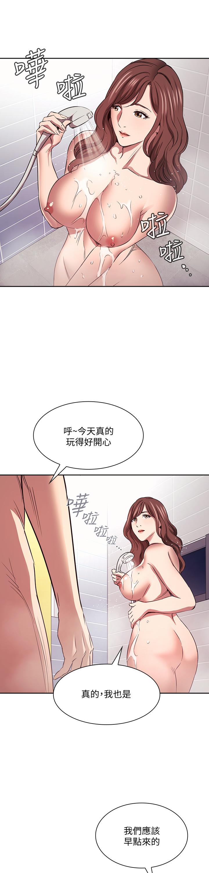 韩国漫画朋友的妈妈韩漫_朋友的妈妈-第86话-浪漫的第一次旅行在线免费阅读-韩国漫画-第29张图片