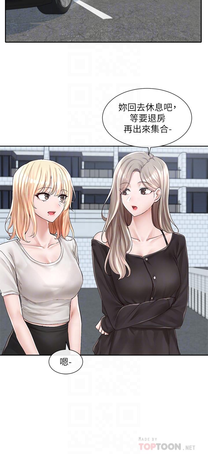 韩国漫画社团学姐韩漫_社团学姐-第88话-要一起吃晚餐吗在线免费阅读-韩国漫画-第6张图片