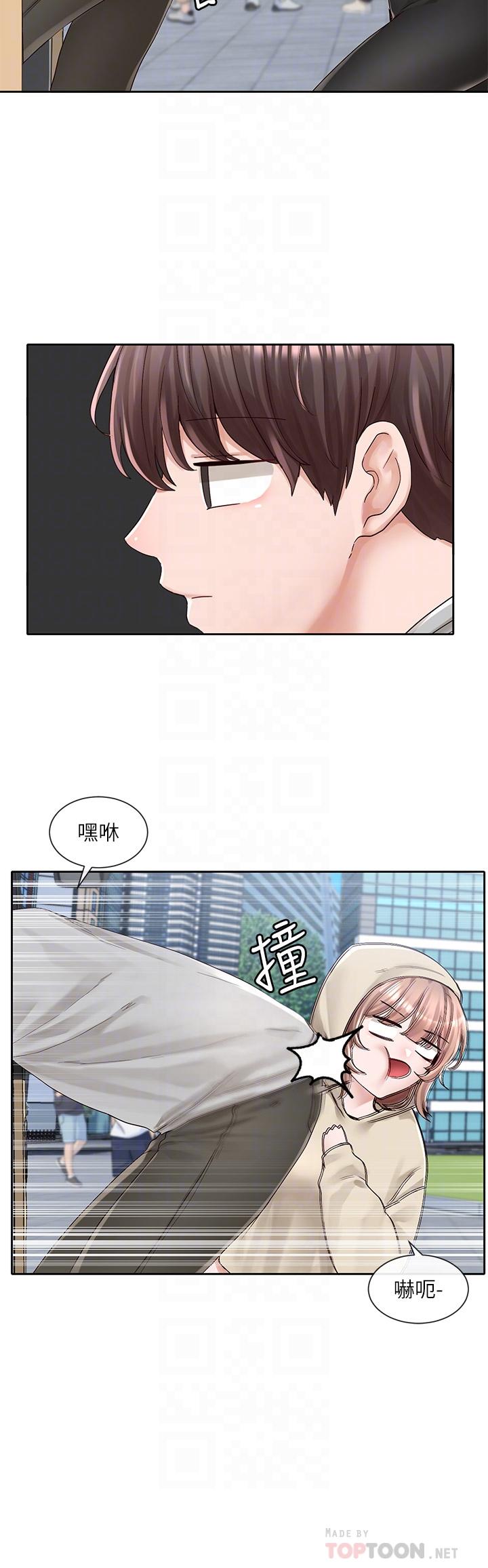 韩国漫画社团学姐韩漫_社团学姐-第88话-要一起吃晚餐吗在线免费阅读-韩国漫画-第8张图片