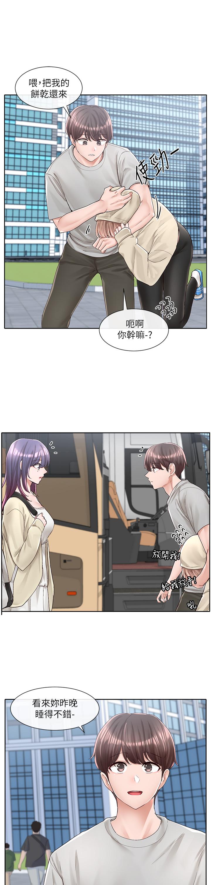 韩国漫画社团学姐韩漫_社团学姐-第88话-要一起吃晚餐吗在线免费阅读-韩国漫画-第9张图片