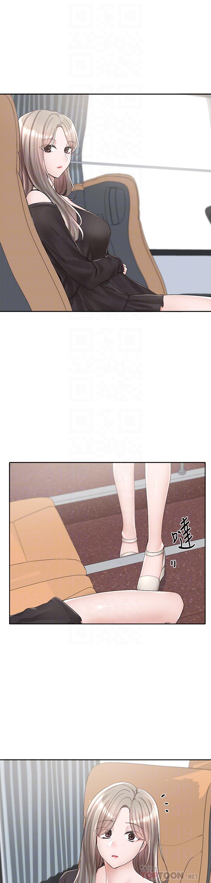 韩国漫画社团学姐韩漫_社团学姐-第88话-要一起吃晚餐吗在线免费阅读-韩国漫画-第14张图片