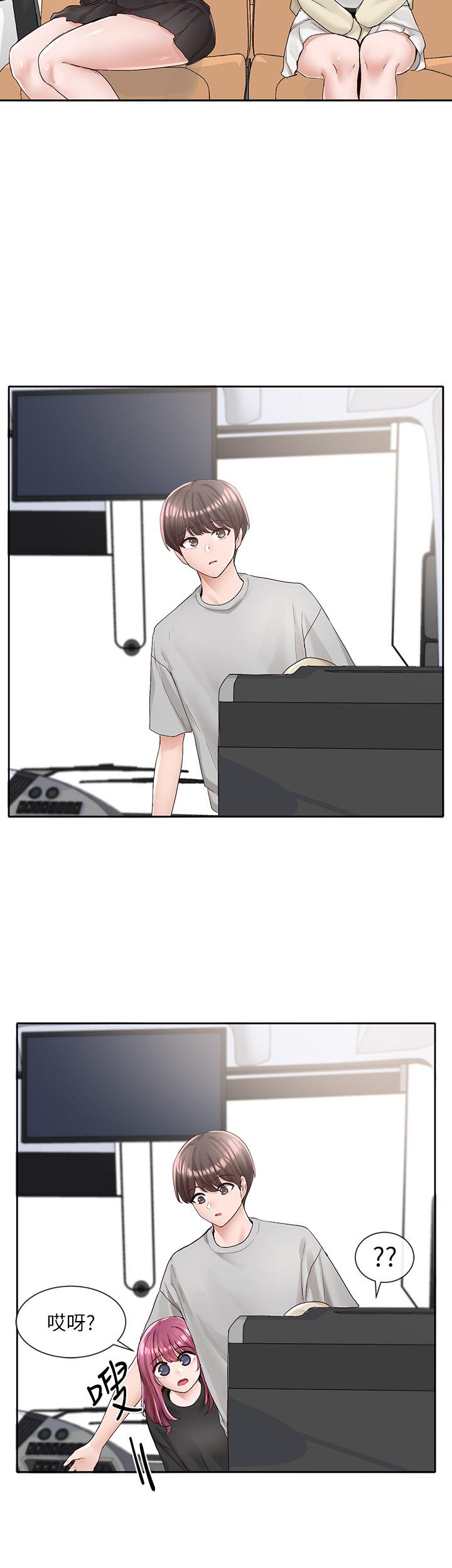 韩国漫画社团学姐韩漫_社团学姐-第88话-要一起吃晚餐吗在线免费阅读-韩国漫画-第17张图片