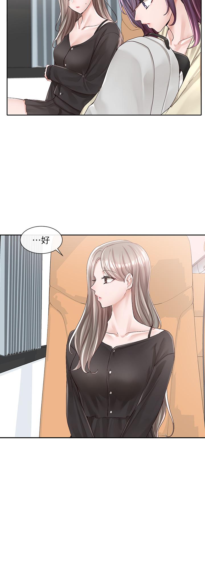 韩国漫画社团学姐韩漫_社团学姐-第88话-要一起吃晚餐吗在线免费阅读-韩国漫画-第19张图片