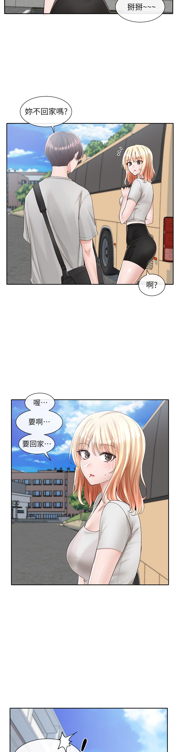 韩国漫画社团学姐韩漫_社团学姐-第88话-要一起吃晚餐吗在线免费阅读-韩国漫画-第29张图片