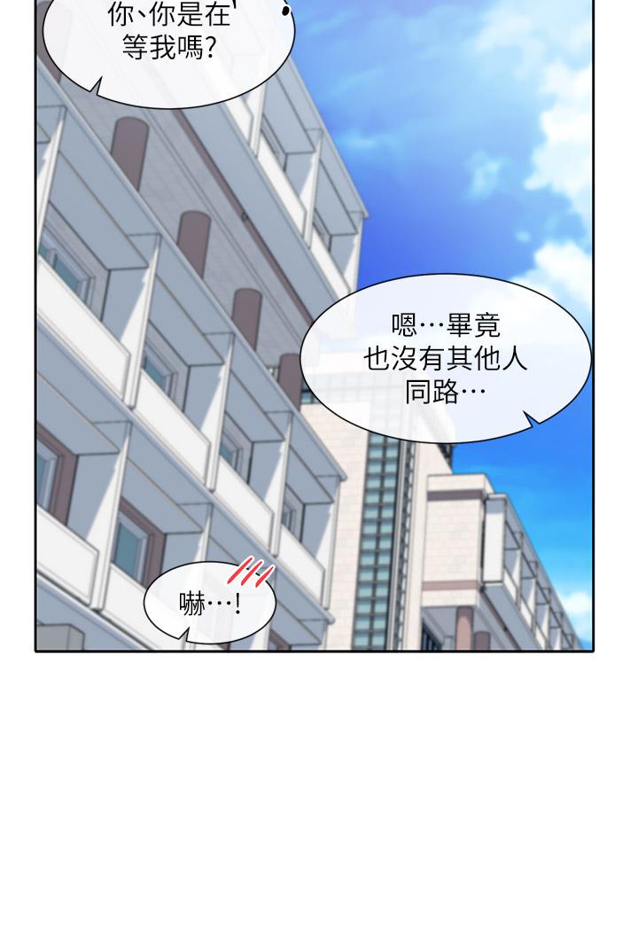 韩国漫画社团学姐韩漫_社团学姐-第88话-要一起吃晚餐吗在线免费阅读-韩国漫画-第30张图片