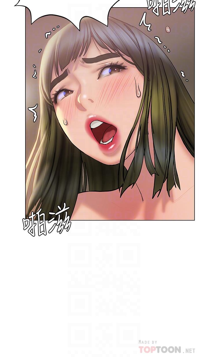 韩国漫画终结暧昧韩漫_终结暧昧-第29话-跟学长爱爱好舒服在线免费阅读-韩国漫画-第16张图片