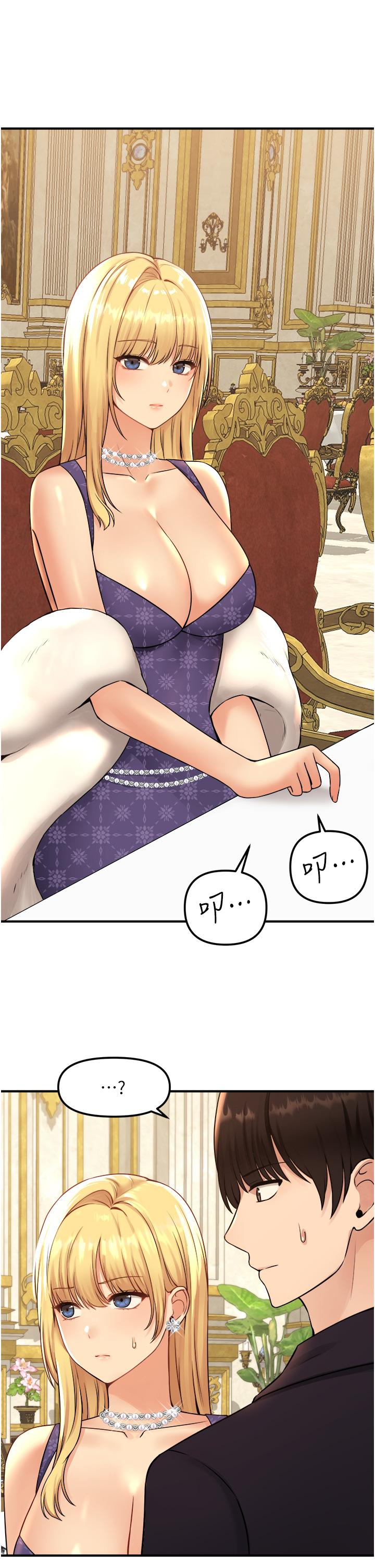 韩国漫画抖M女僕韩漫_抖M女僕-第35话-请粗鲁的把我拖走在线免费阅读-韩国漫画-第28张图片