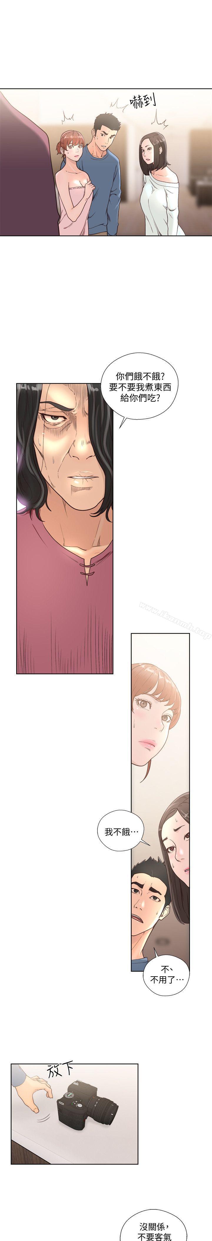 韩国漫画韩漫_解禁:初始的快感-第78话-金先生被发现的相机在线免费阅读-韩国漫画-第27张图片