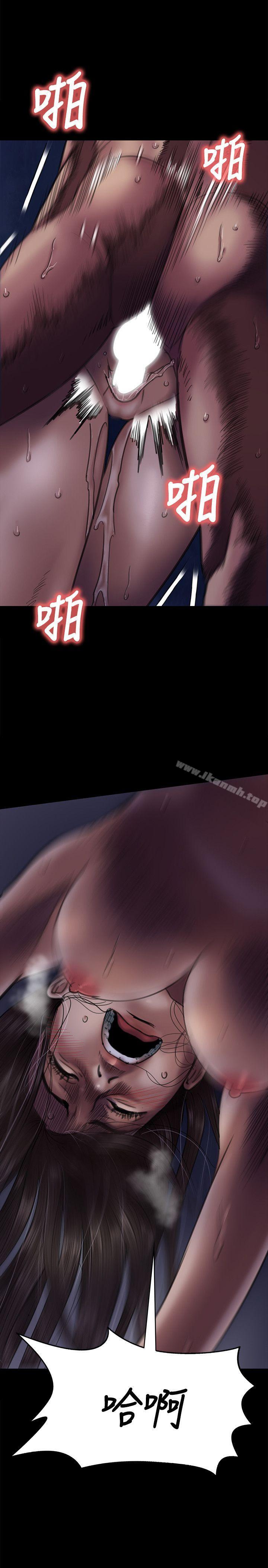 韩国漫画韩漫_傀儡-第64话---达莉的贞操[1]在线免费阅读-韩国漫画-第19张图片