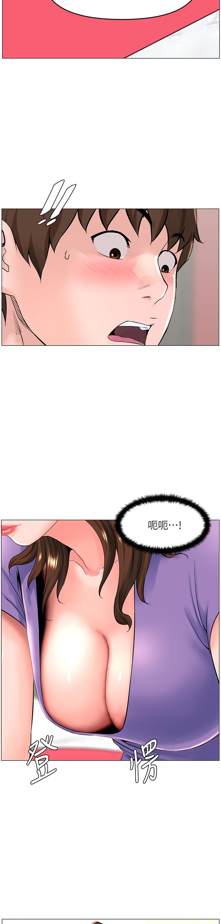 韩国漫画楼上的网美韩漫_楼上的网美-第41话-随身携带成人玩具的女人在线免费阅读-韩国漫画-第34张图片