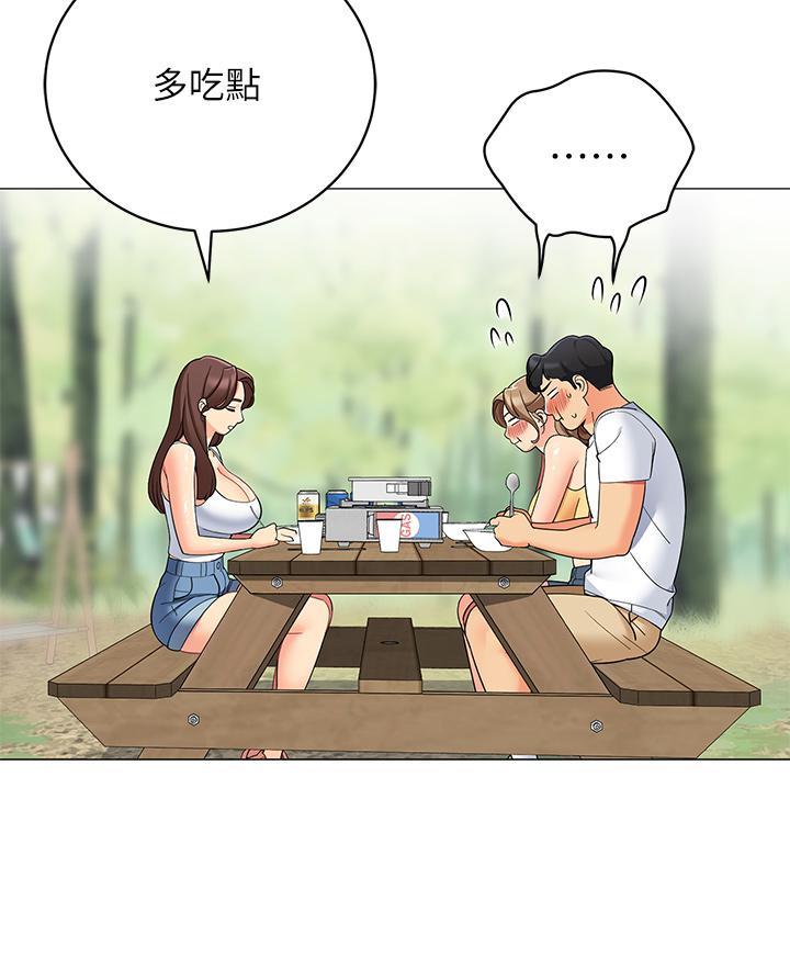 韩国漫画帐篷里的秘密韩漫_帐篷里的秘密-第28话-令人起疑的暧昧体液在线免费阅读-韩国漫画-第33张图片