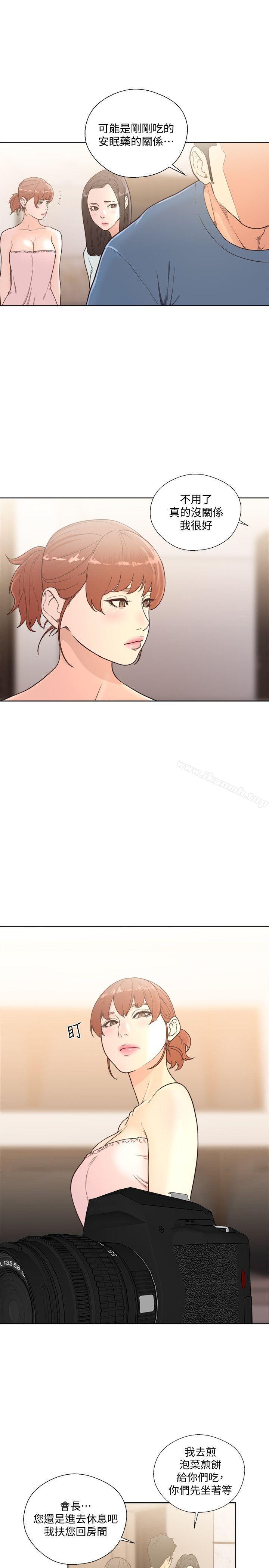 韩国漫画韩漫_解禁:初始的快感-第78话-金先生被发现的相机在线免费阅读-韩国漫画-第29张图片