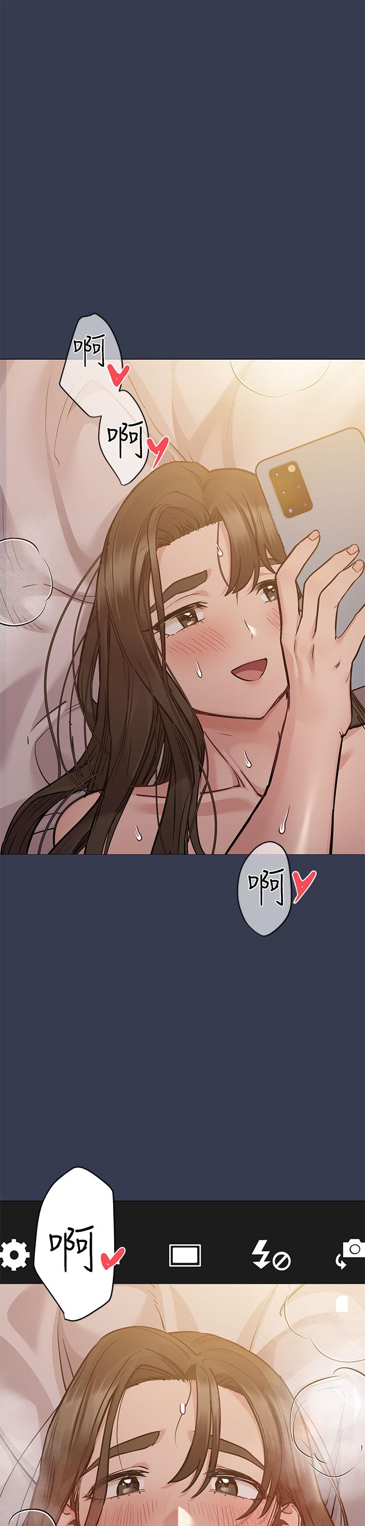 韩国漫画要对妈妈保密唷!韩漫_要对妈妈保密唷!-第54话-在肉棒前破裂的友情在线免费阅读-韩国漫画-第1张图片