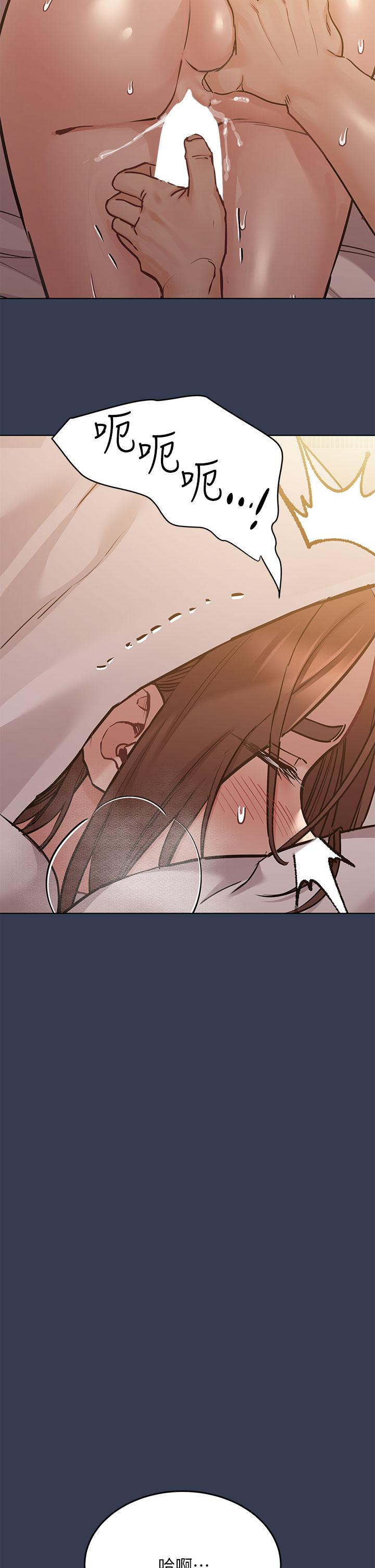 韩国漫画要对妈妈保密唷!韩漫_要对妈妈保密唷!-第54话-在肉棒前破裂的友情在线免费阅读-韩国漫画-第15张图片