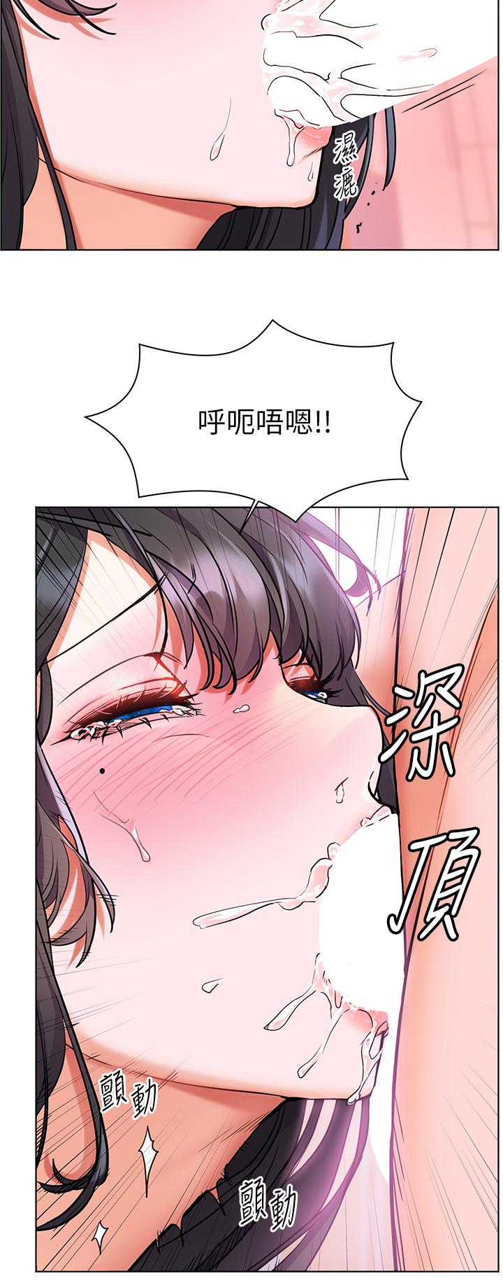 韩国漫画幸福小岛韩漫_幸福小岛-第8话-令人欲仙欲死的深喉咙在线免费阅读-韩国漫画-第31张图片