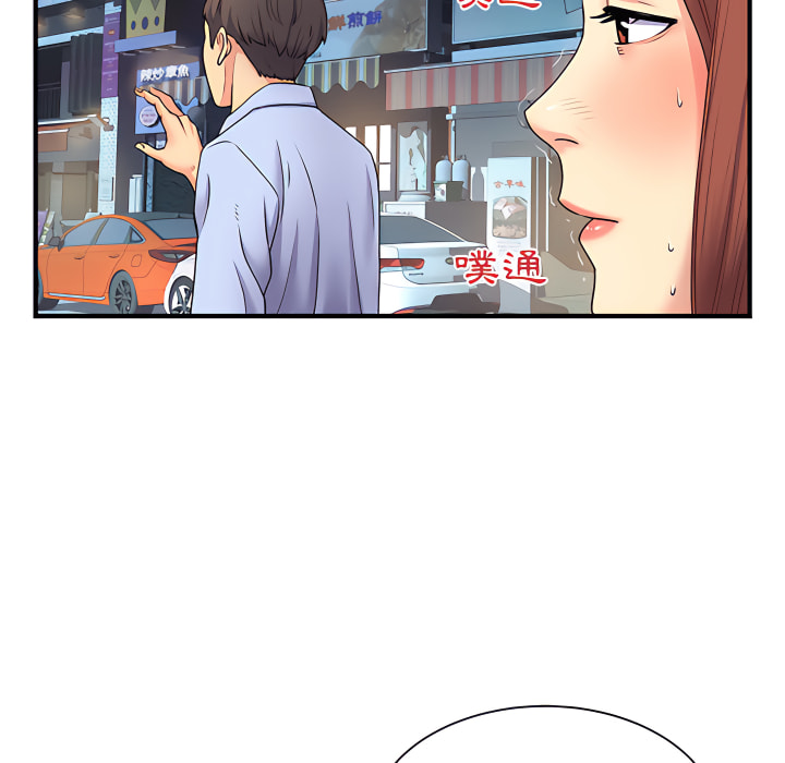 韩国漫画离婚过的她韩漫_离婚过的她-第2章在线免费阅读-韩国漫画-第103张图片