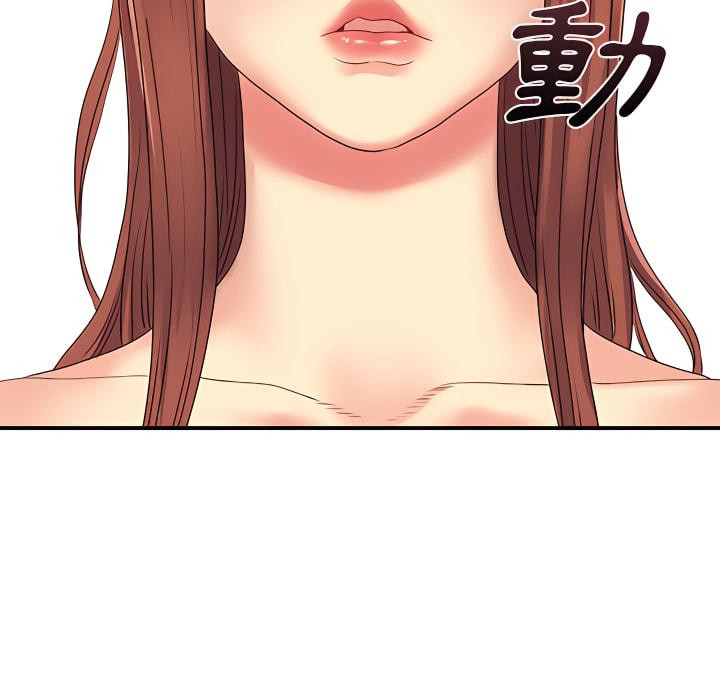 韩国漫画离婚过的她韩漫_离婚过的她-第4章在线免费阅读-韩国漫画-第109张图片