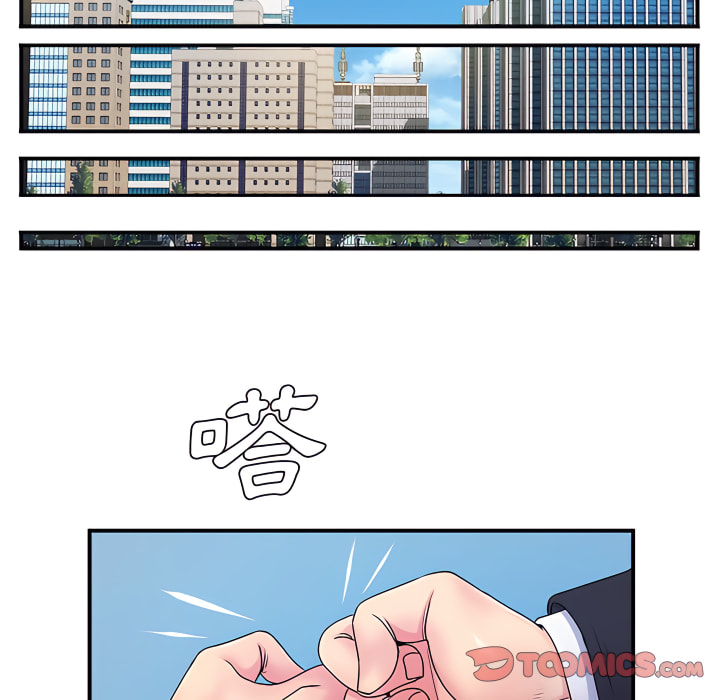 韩国漫画离婚过的她韩漫_离婚过的她-第5章在线免费阅读-韩国漫画-第10张图片