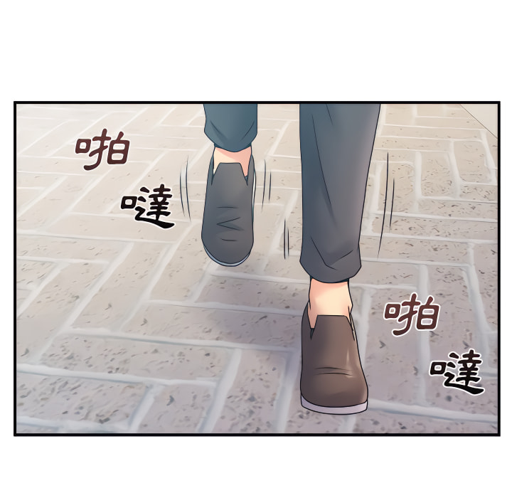 韩国漫画离婚过的她韩漫_离婚过的她-第5章在线免费阅读-韩国漫画-第85张图片