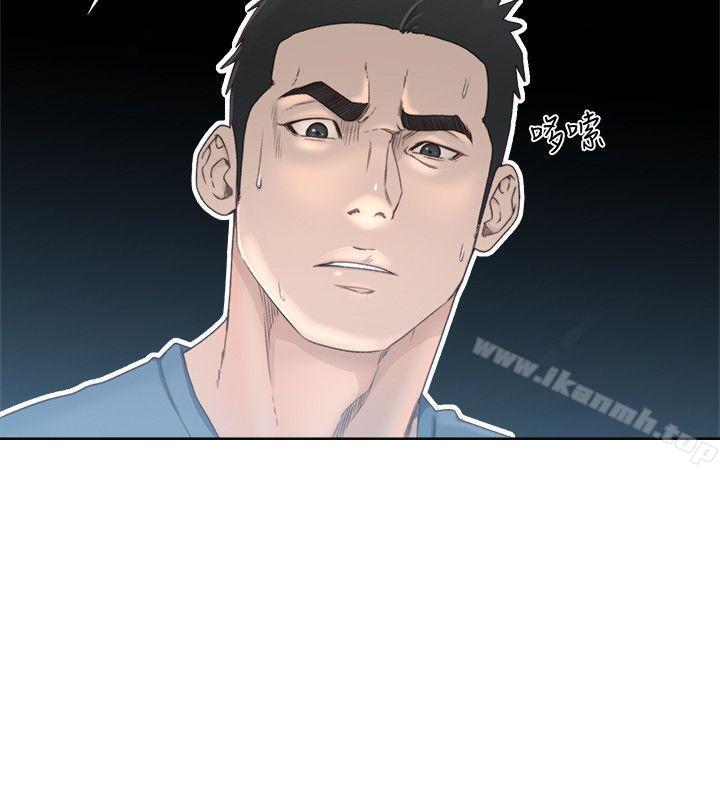 韩国漫画韩漫_解禁:初始的快感-第79话-突变的女友在线免费阅读-韩国漫画-第5张图片