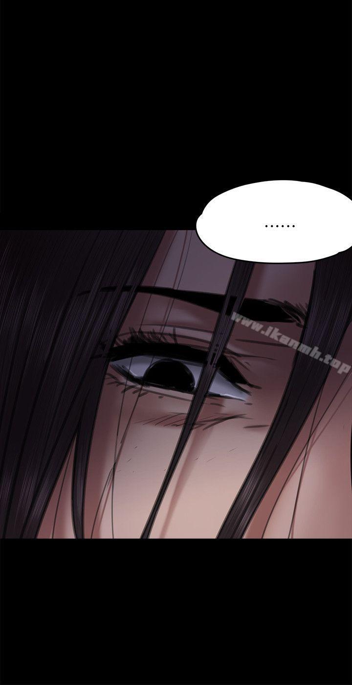 韩国漫画韩漫_傀儡-第64话---达莉的贞操[1]在线免费阅读-韩国漫画-第29张图片