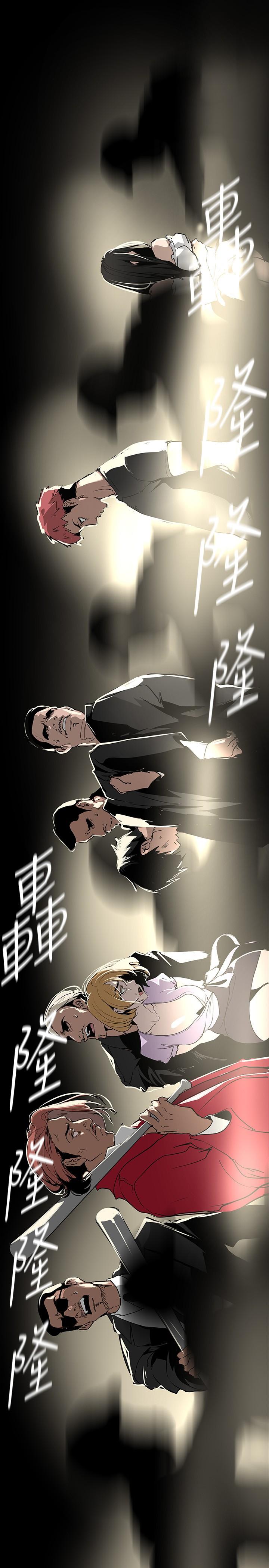 韩国漫画我的好友太超过!韩漫_我的好友太超过!-第59话-到我家做做吧在线免费阅读-韩国漫画-第34张图片