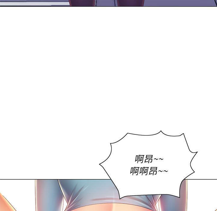 韩国漫画魔性嗓音韩漫_魔性嗓音-第11章在线免费阅读-韩国漫画-第63张图片