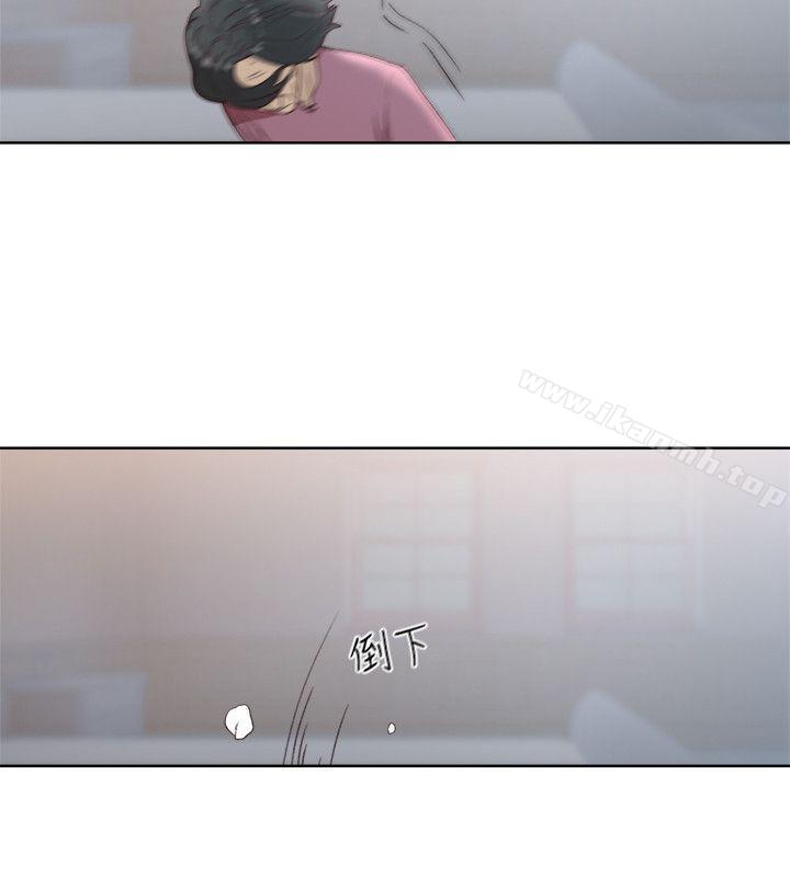 韩国漫画韩漫_解禁:初始的快感-第79话-突变的女友在线免费阅读-韩国漫画-第9张图片