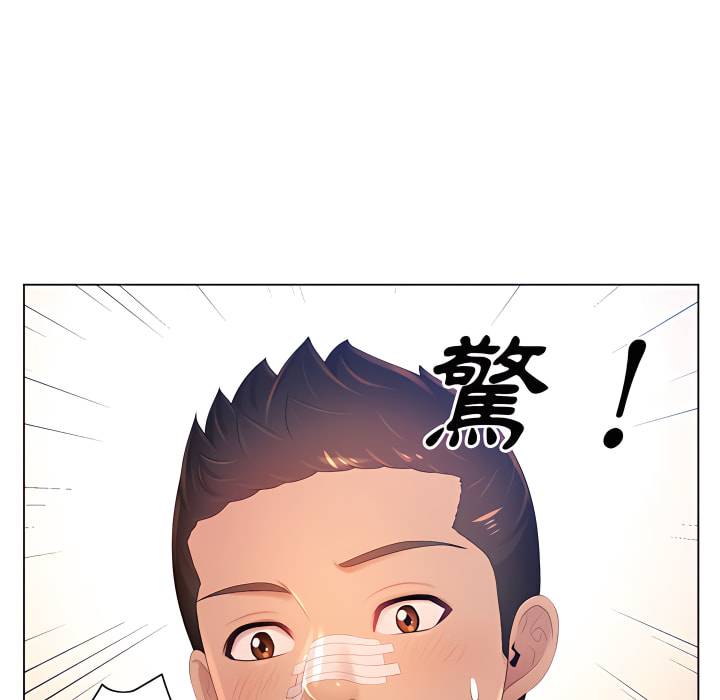 韩国漫画魔性嗓音韩漫_魔性嗓音-第13章在线免费阅读-韩国漫画-第57张图片