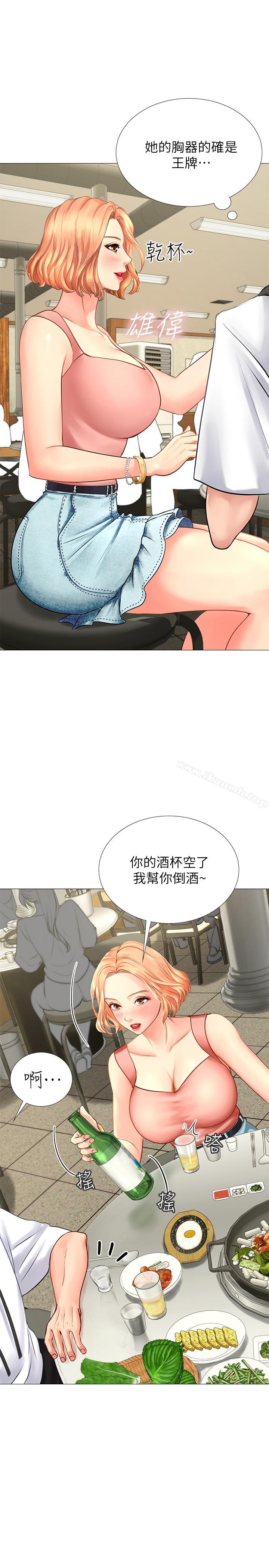 韩国漫画享乐补习街韩漫_享乐补习街-第4话-迷人诱惑的学妹在线免费阅读-韩国漫画-第24张图片