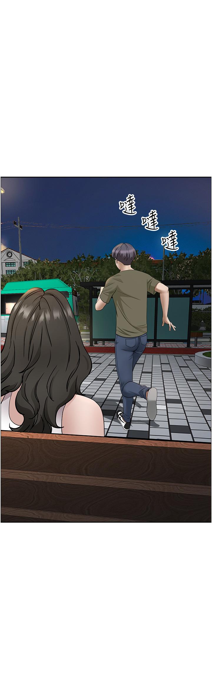 韩国漫画霸佔人妻韩漫_霸佔人妻-第34话-令人把持不住的诱惑在线免费阅读-韩国漫画-第27张图片