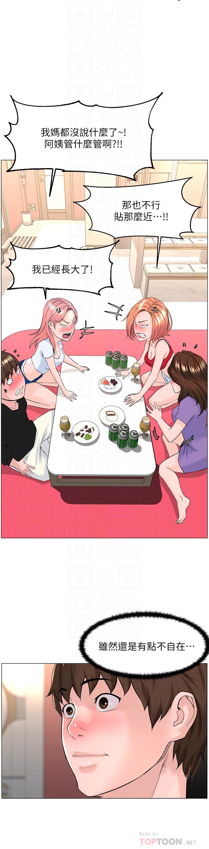 韩国漫画楼上的网美韩漫_楼上的网美-第42话-让人为之疯狂的肉体在线免费阅读-韩国漫画-第16张图片