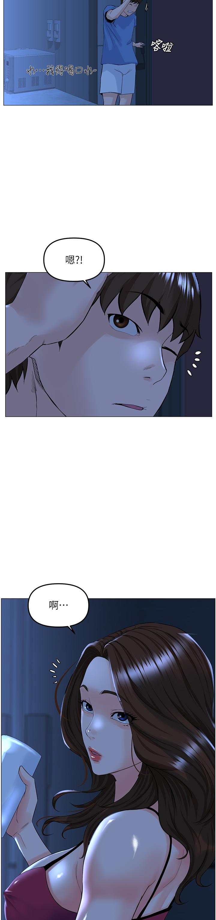韩国漫画楼上的网美韩漫_楼上的网美-第42话-让人为之疯狂的肉体在线免费阅读-韩国漫画-第19张图片
