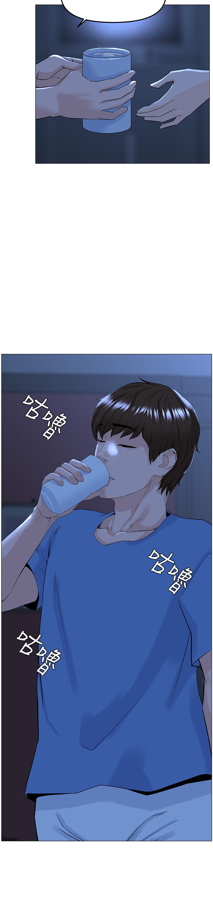 韩国漫画楼上的网美韩漫_楼上的网美-第42话-让人为之疯狂的肉体在线免费阅读-韩国漫画-第24张图片