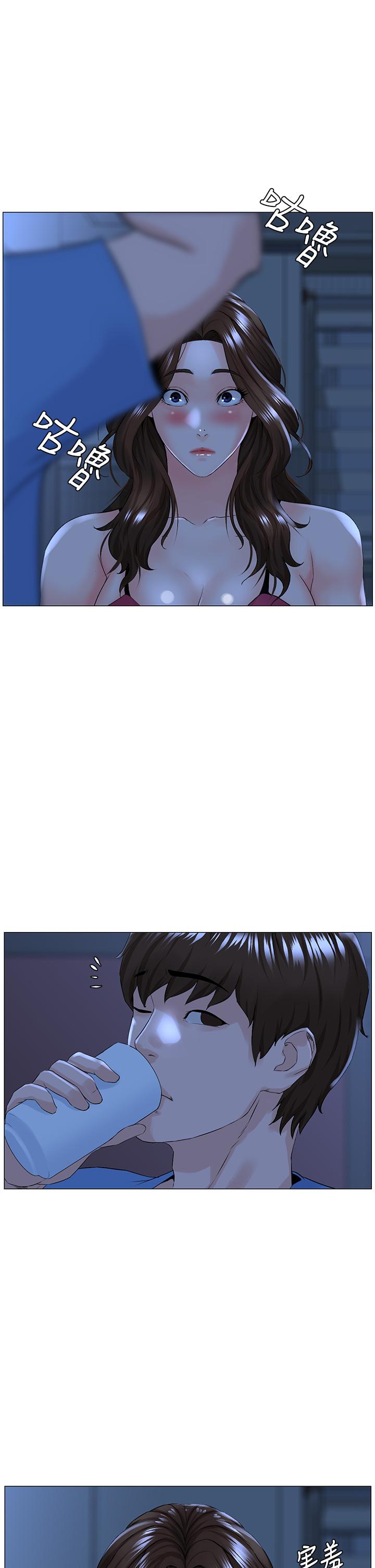 韩国漫画楼上的网美韩漫_楼上的网美-第42话-让人为之疯狂的肉体在线免费阅读-韩国漫画-第25张图片