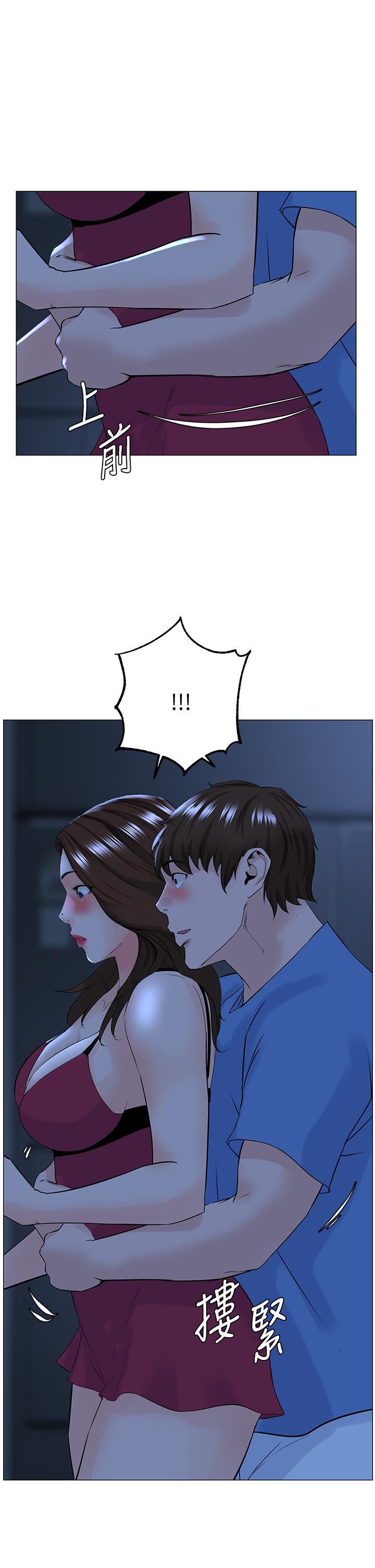 韩国漫画楼上的网美韩漫_楼上的网美-第42话-让人为之疯狂的肉体在线免费阅读-韩国漫画-第27张图片