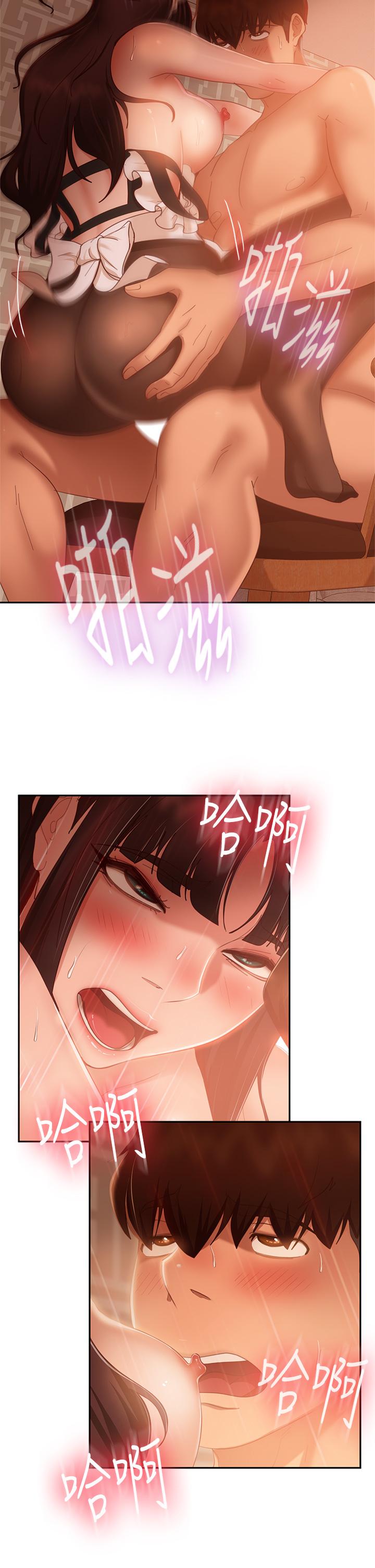 韩国漫画不良女房客韩漫_不良女房客-第64话-做出选择的志汉在线免费阅读-韩国漫画-第5张图片