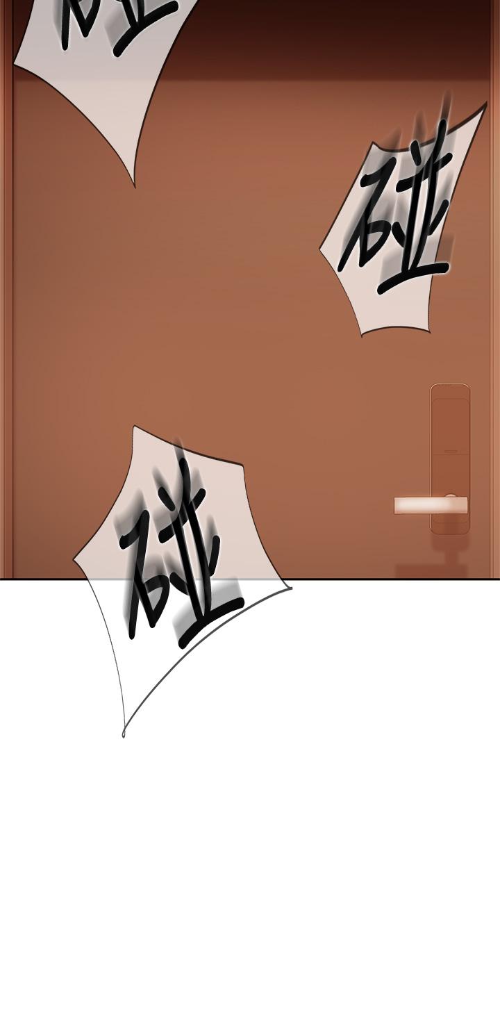 韩国漫画不良女房客韩漫_不良女房客-第64话-做出选择的志汉在线免费阅读-韩国漫画-第9张图片