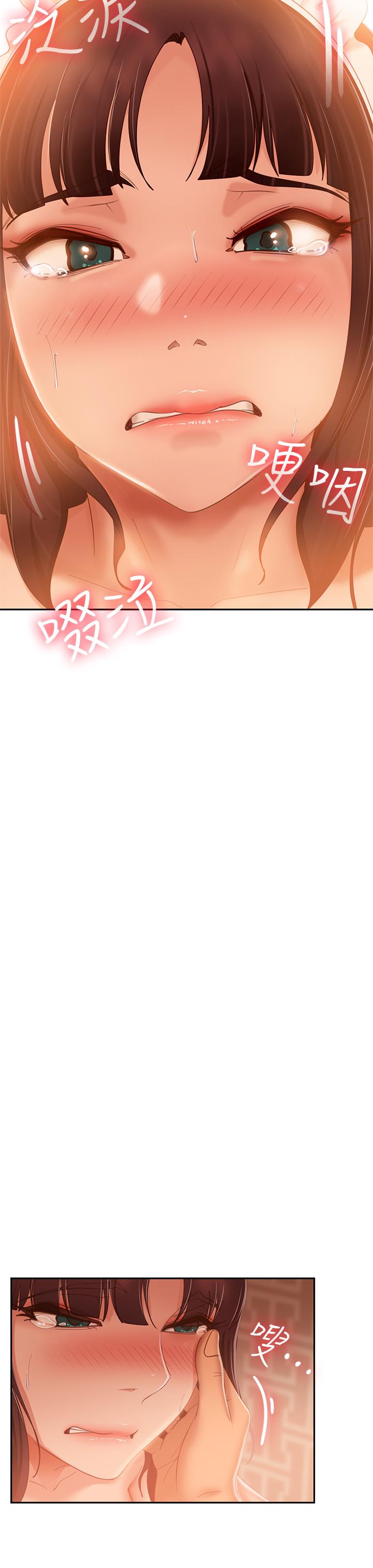 韩国漫画不良女房客韩漫_不良女房客-第64话-做出选择的志汉在线免费阅读-韩国漫画-第22张图片