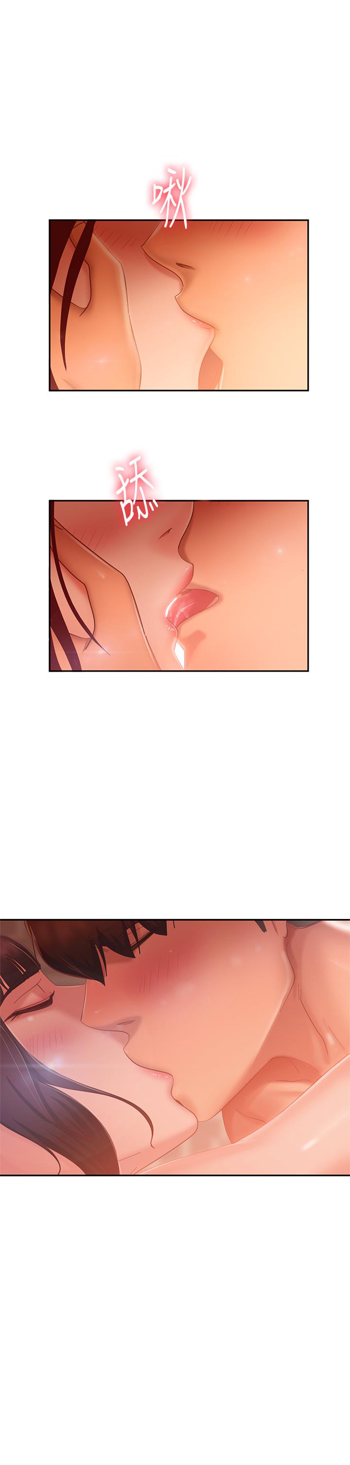 韩国漫画不良女房客韩漫_不良女房客-第64话-做出选择的志汉在线免费阅读-韩国漫画-第26张图片