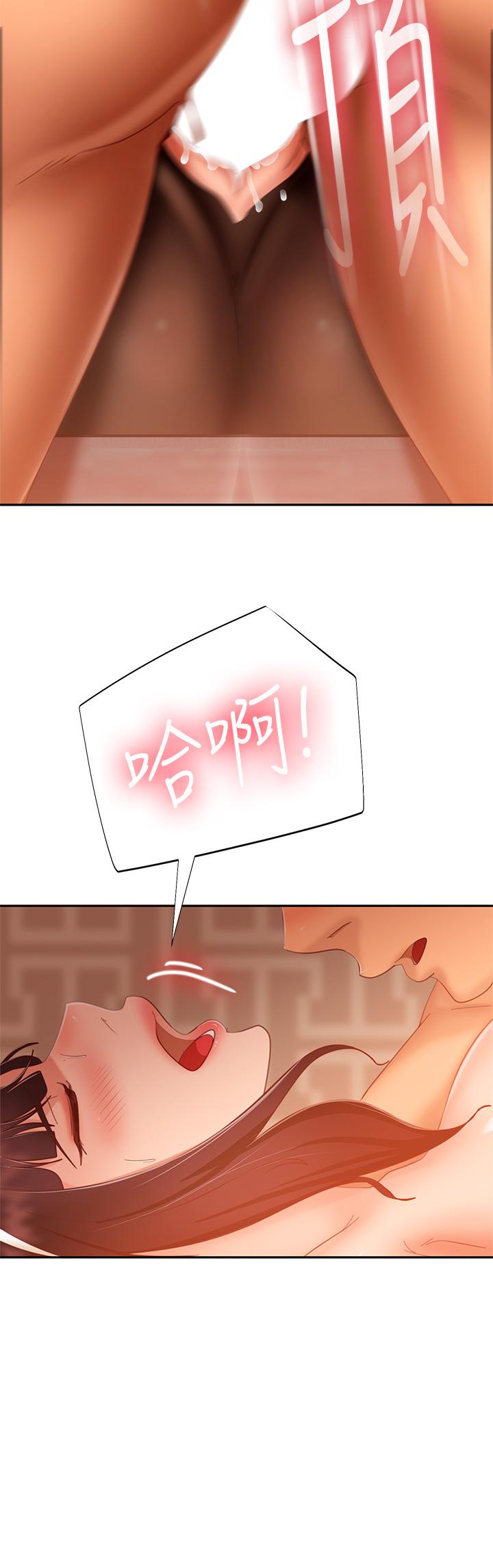 韩国漫画不良女房客韩漫_不良女房客-第64话-做出选择的志汉在线免费阅读-韩国漫画-第28张图片