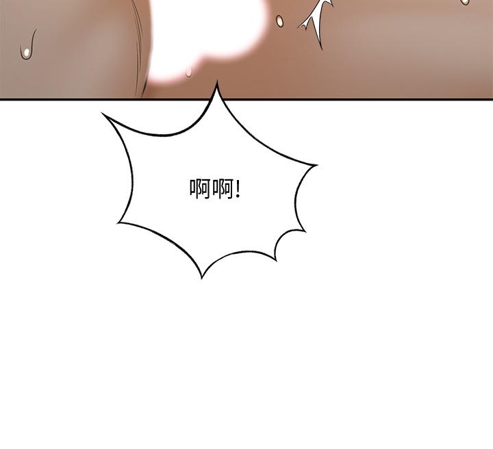 韩国漫画剑道学姐韩漫_剑道学姐-第40话-要不要跟我交往在线免费阅读-韩国漫画-第5张图片