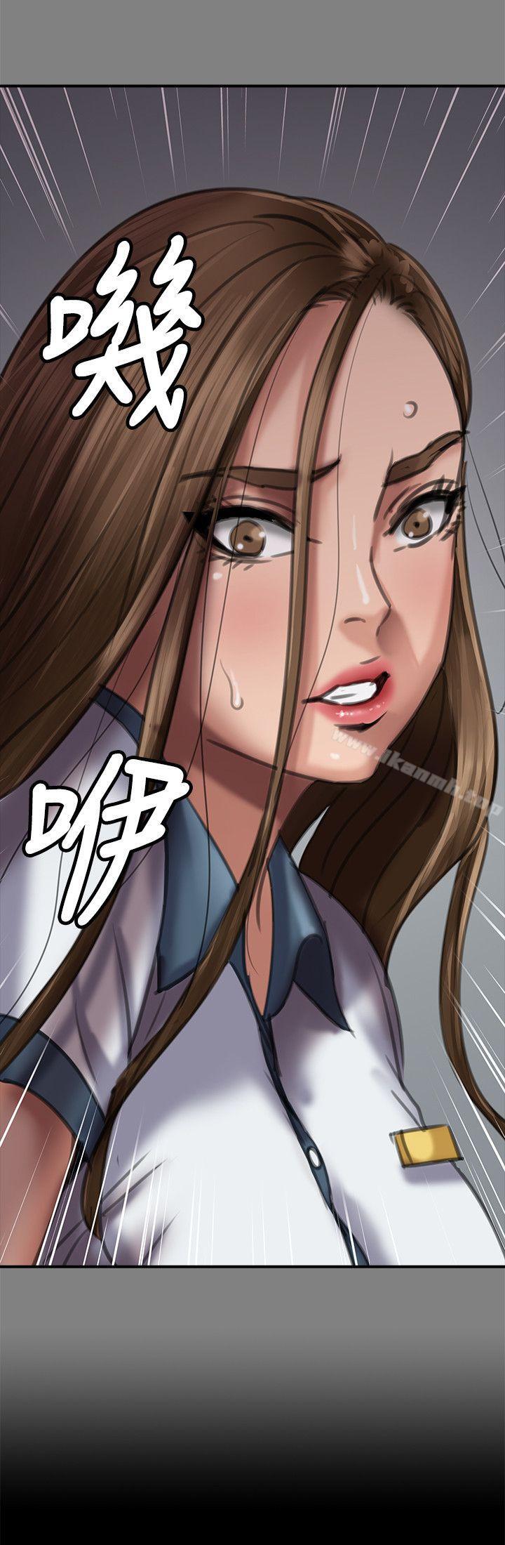 韩国漫画韩漫_傀儡-第64话---达莉的贞操[1]在线免费阅读-韩国漫画-第38张图片