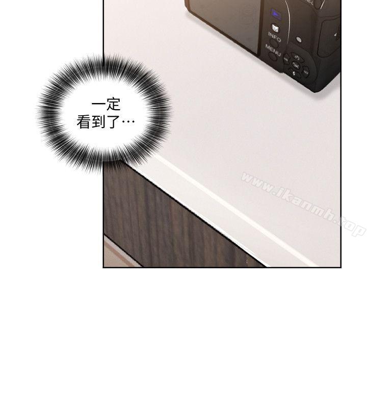 韩国漫画韩漫_解禁:初始的快感-第79话-突变的女友在线免费阅读-韩国漫画-第15张图片