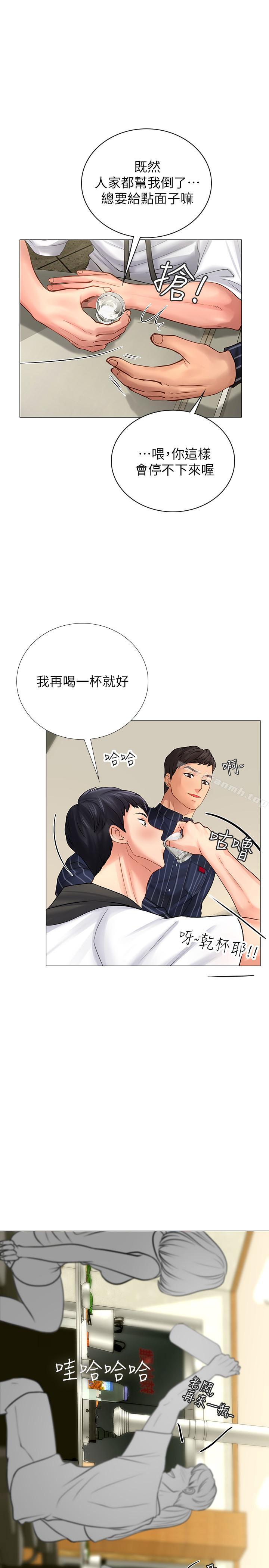 韩国漫画享乐补习街韩漫_享乐补习街-第4话-迷人诱惑的学妹在线免费阅读-韩国漫画-第26张图片