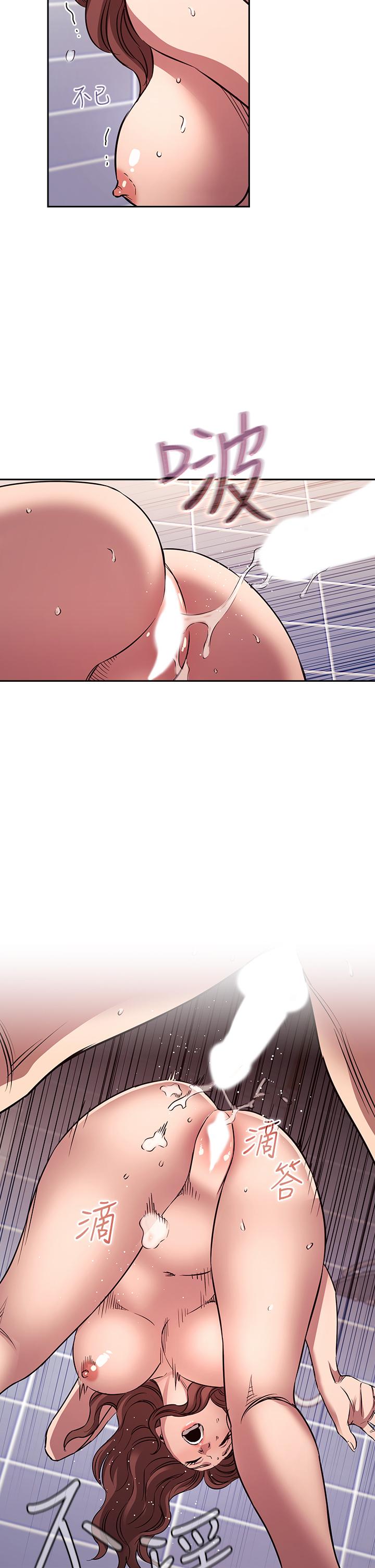 韩国漫画朋友的妈妈韩漫_朋友的妈妈-第87话-从浴室干到床上在线免费阅读-韩国漫画-第28张图片