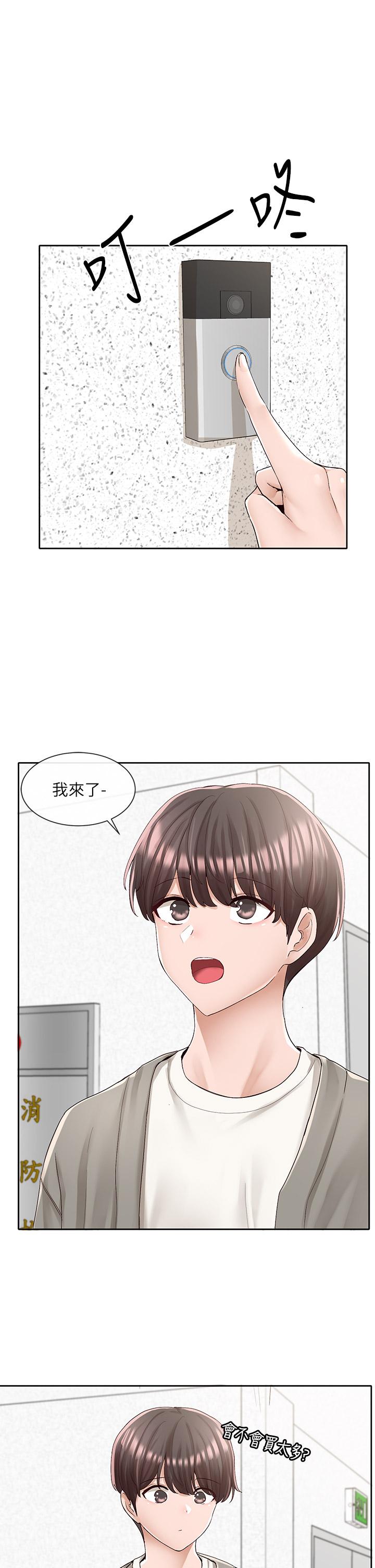 韩国漫画社团学姐韩漫_社团学姐-第89话-泳衣很辣哦在线免费阅读-韩国漫画-第1张图片