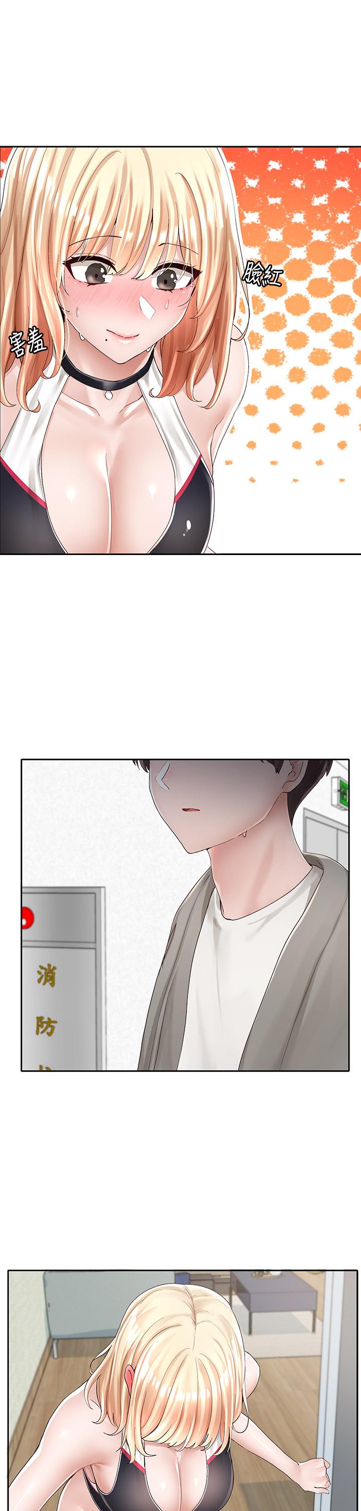 韩国漫画社团学姐韩漫_社团学姐-第89话-泳衣很辣哦在线免费阅读-韩国漫画-第23张图片