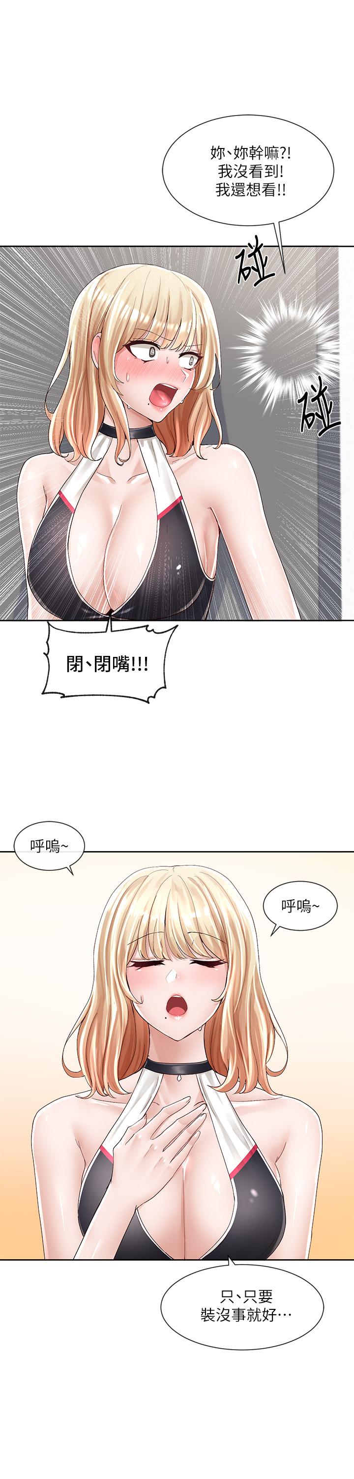 韩国漫画社团学姐韩漫_社团学姐-第89话-泳衣很辣哦在线免费阅读-韩国漫画-第28张图片